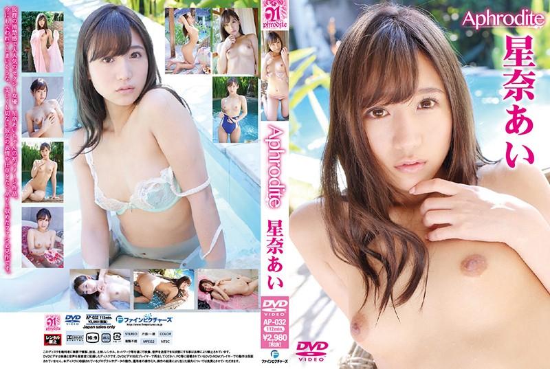 AP-032 JAV