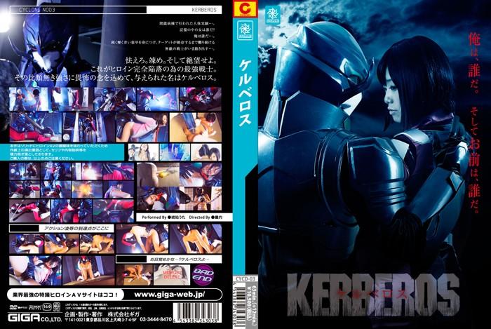 CYCD-03 JAV