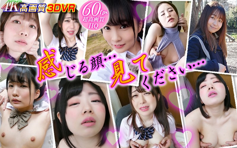 D-040 JAV