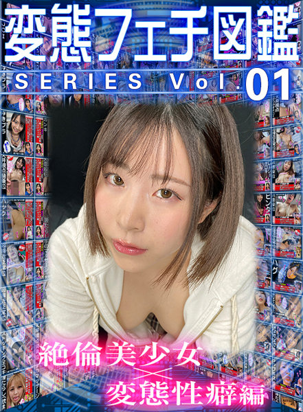 D-095 JAV