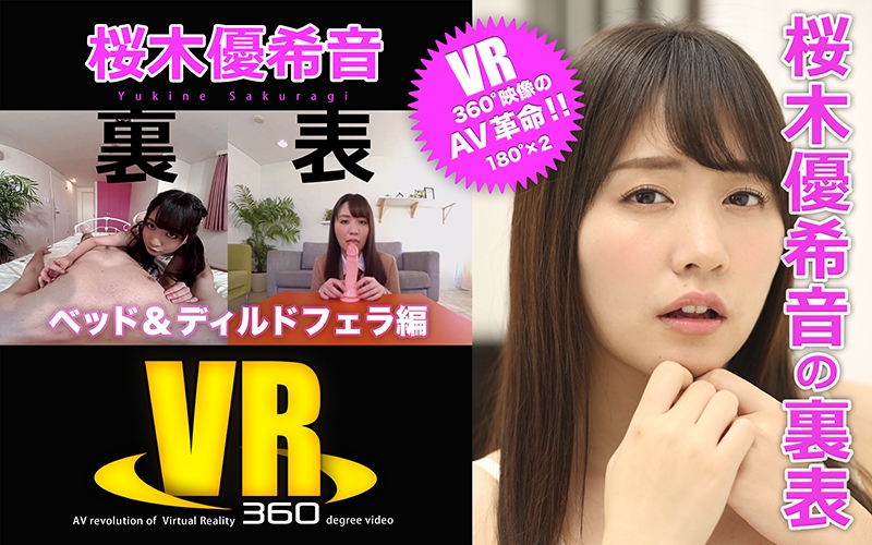 EROTEEN-002 JAV