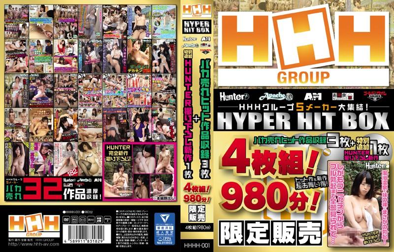 HHHH-001 JAV