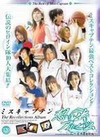 IMG-198 JAV