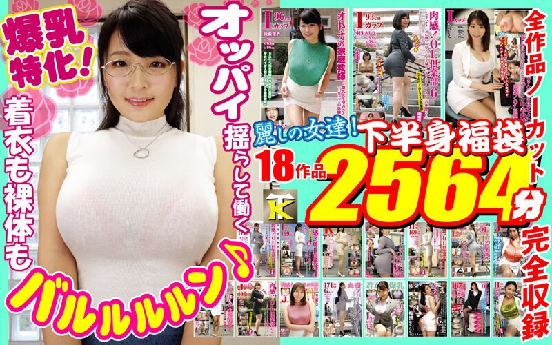 KTFB-002 JAV