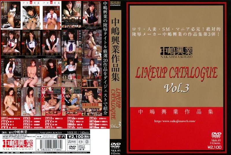 NKK-03 JAV