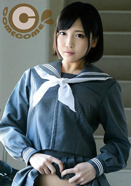 Umi Hirose