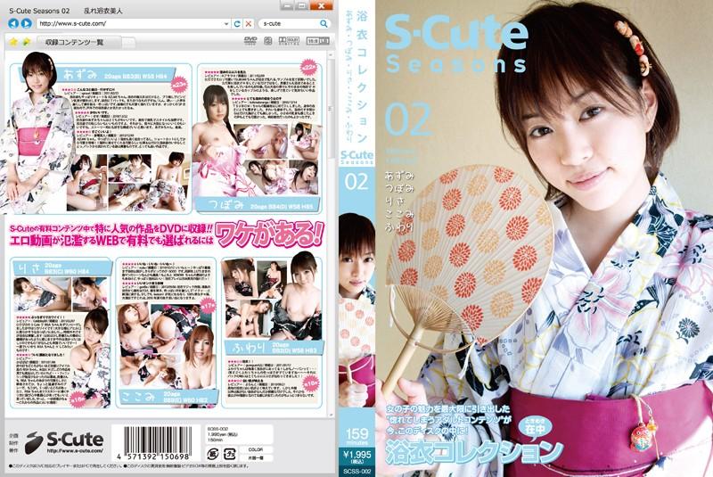 SCSS-002 JAV