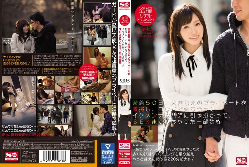 SNIS-635 JAV