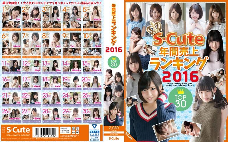 SQTE-148 JAV