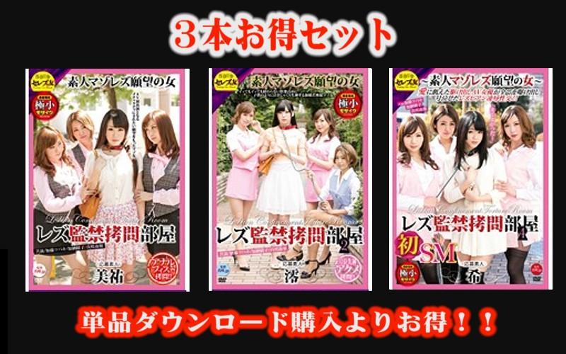 STCETD-015 JAV