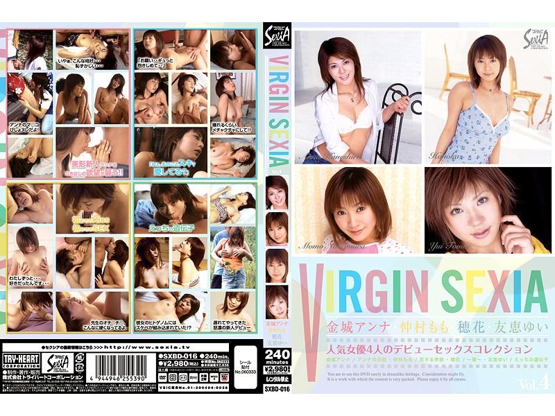 SXBD-016 JAV