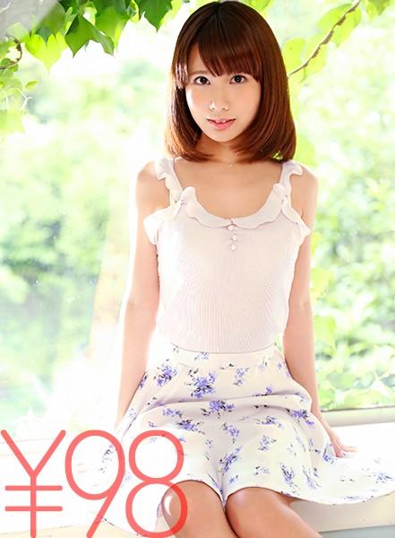 TD022DVAJ-256 JAV