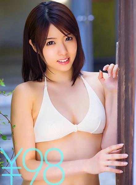 TD023DV-1645 JAV