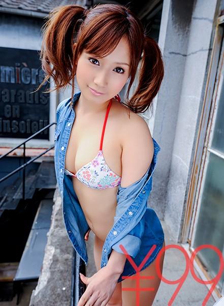 TD028DV-1279 TD028DV-1279 JAV