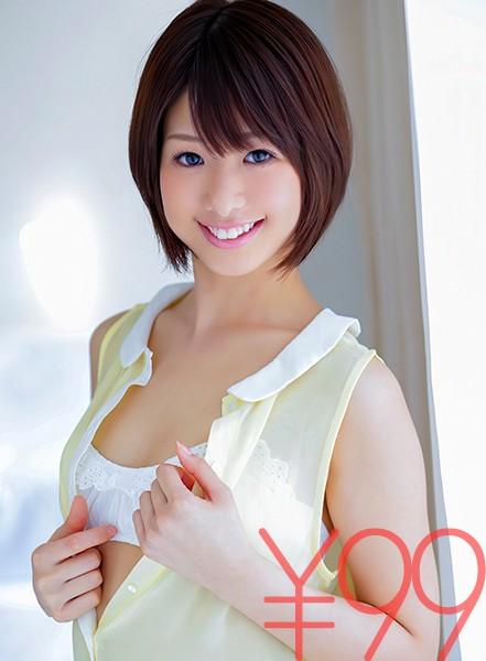 TD028DV-1537 JAV