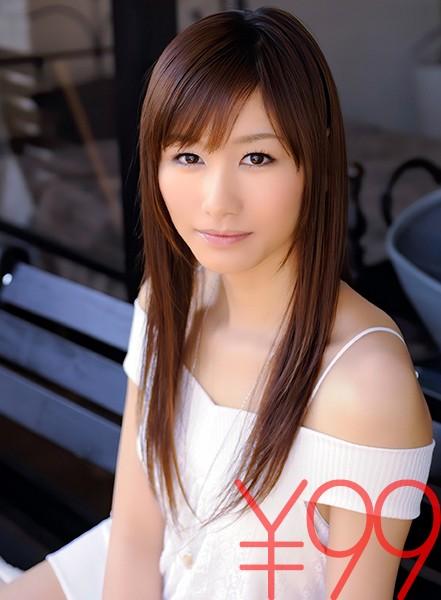 Chika Eiro Japanese Pornstar Actress Model Idol All