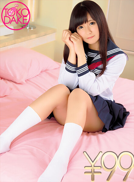 td046nmtsero-00333 JAV