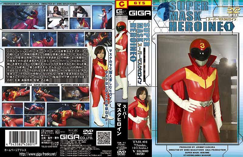 TML-01 JAV