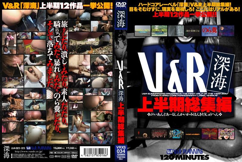 VRXS-034 JAV